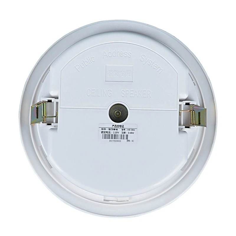 Voice alarm system In ceiling in wall speakers (2)